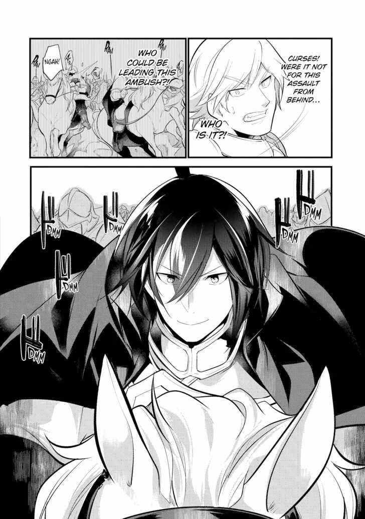 Souda, Baikoku Shiyou: Tensai Ouji no Akaji Kokka Saisei Jutsu Chapter 85 4